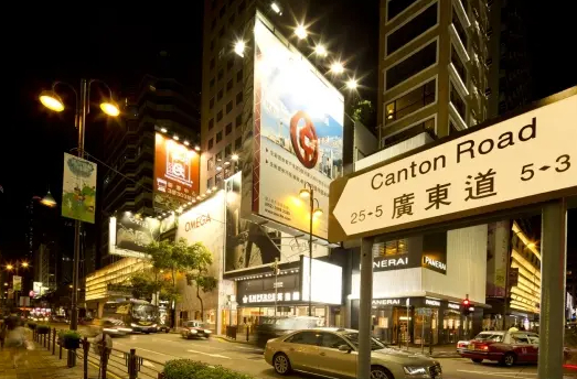 英皇旗下位于广东道的产业 图片来源：英皇集团官网