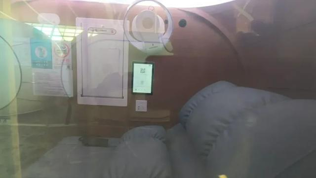 睡眠舱内部。网友供图