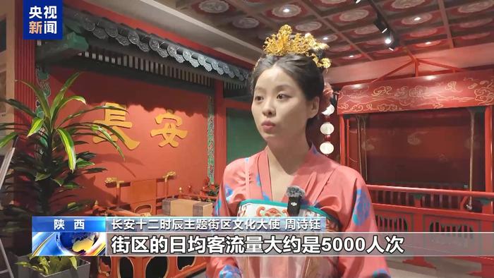 暑期文旅解锁新玩法 游客“到此一游”变为“留下来”