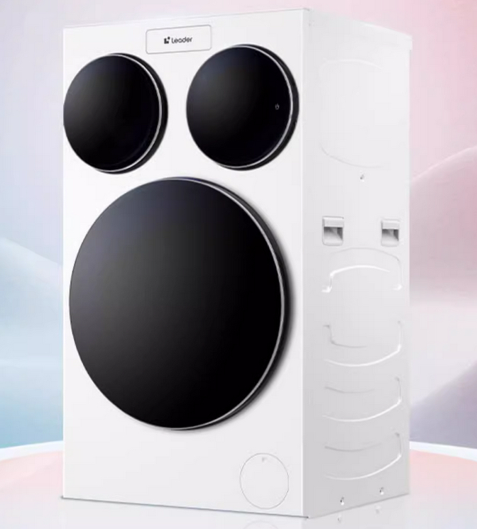 统帅懒人三筒洗衣机。（图/购物平台截图）