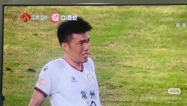 “苏超”唯一进球被判无效，常州回应