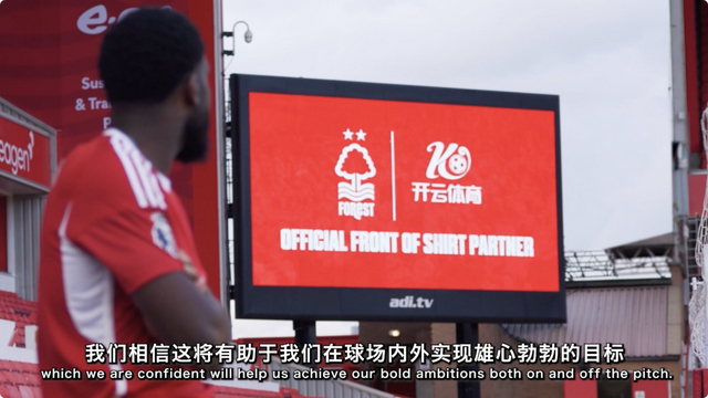 8868体育网页版入口功能详解与使用指南