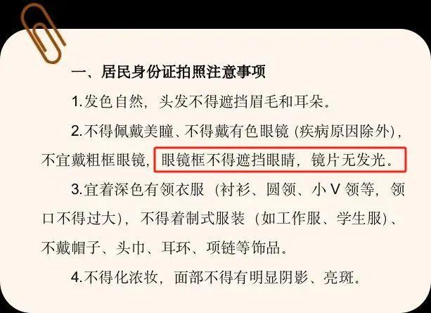 ▲图片来自杭州公安微信公众号