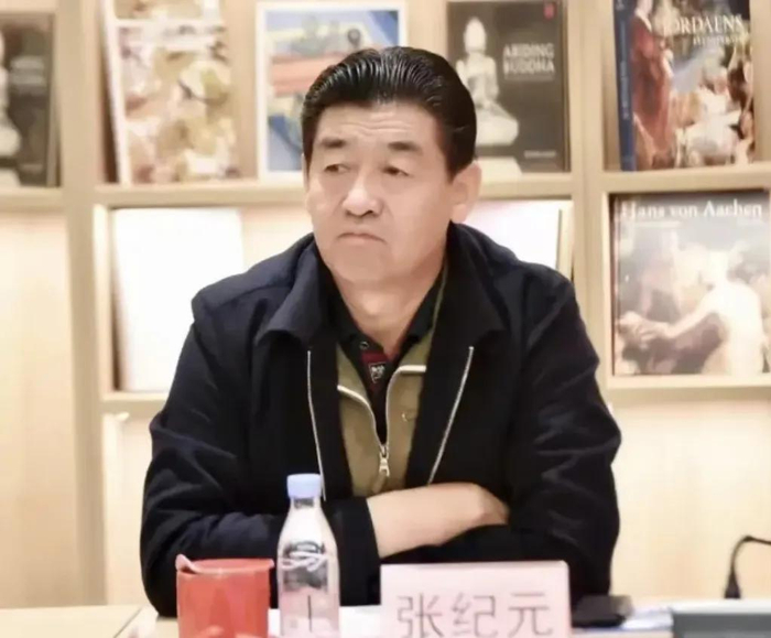 张纪元 资料图
