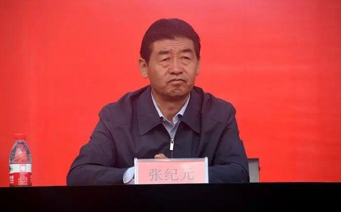 张纪元(资料图)