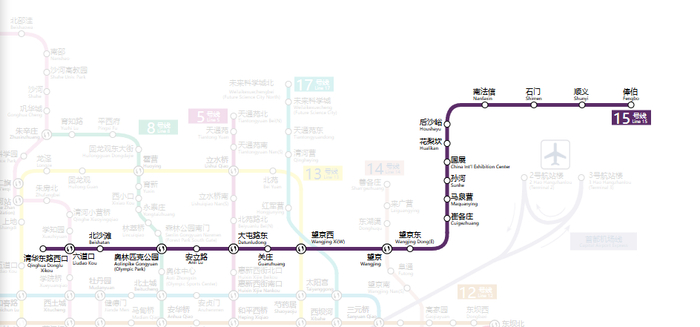 定了!地铁15号线新国展地区增设1站