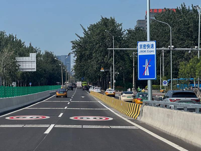目前京密快速路在中心城区的起止点为太阳宫北街，并未延伸至三环路内。新京报记者 王贵彬 摄