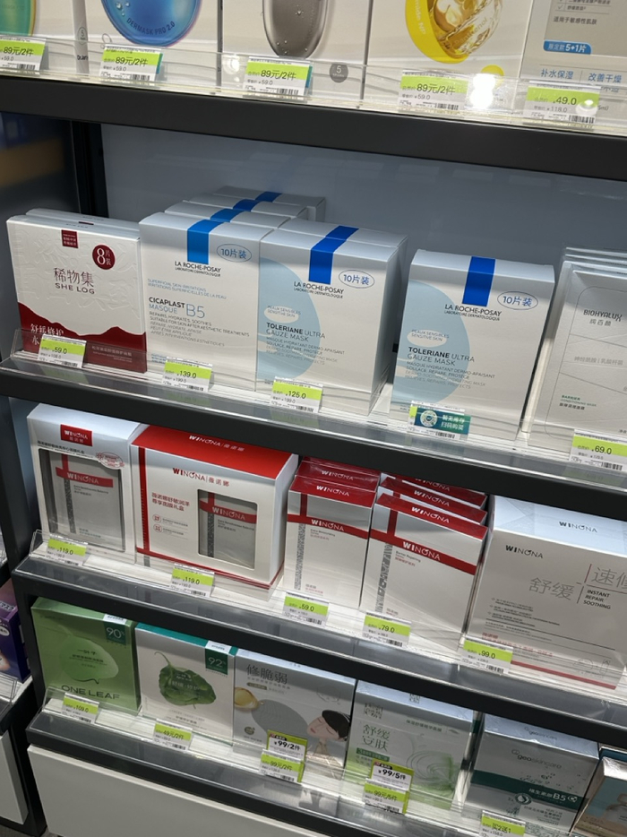 图片拍摄：界面新闻 周芳颖