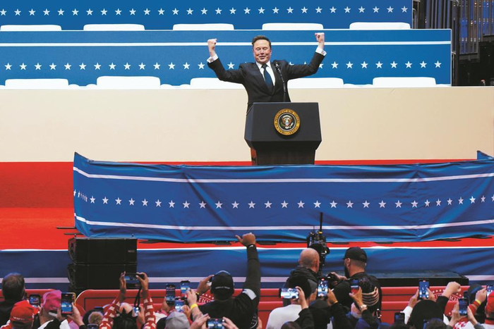     这是1月20日埃隆·马斯克在美国首都华盛顿第一资本体育馆讲话的资料照片。    新华社记者 吴晓凌 摄