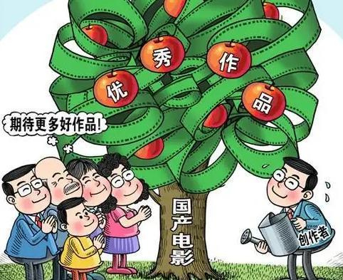 （图源 新华社）