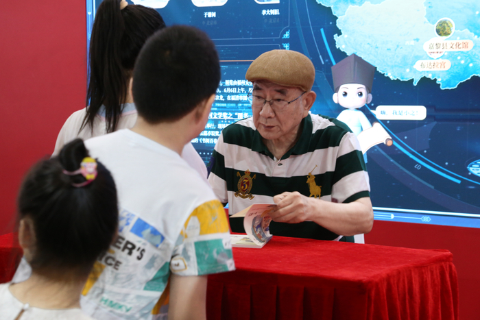 葛冰
