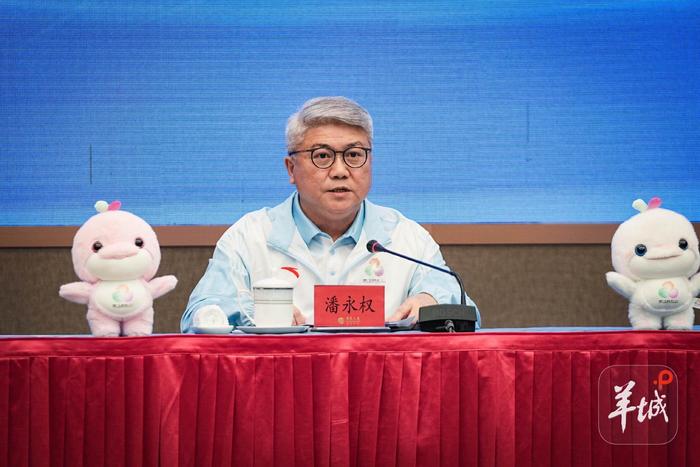 潘永权
