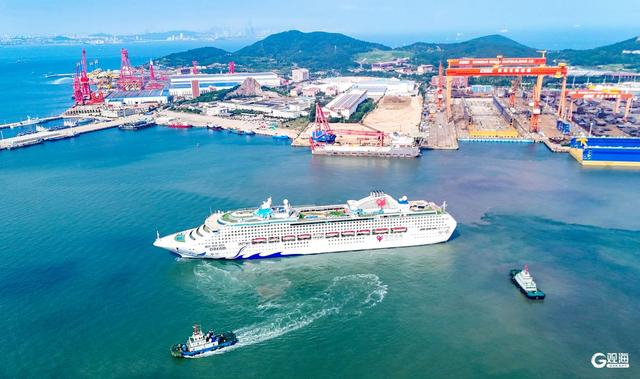 微盟集团：上半年实现总营收7.75亿元