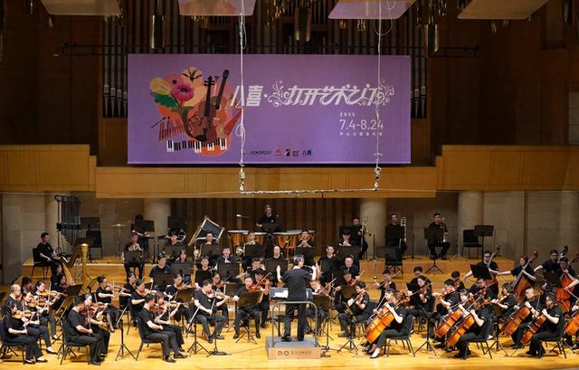 北京日报客户端记者 方非摄