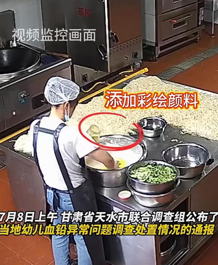 天水幼儿血铅异常事件8人被刑拘，律师称幼儿园负责人或将面临最重刑罚，家长可起诉索赔