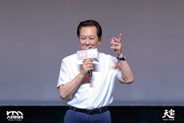电影《天宝》为何动人?唐国强、汪海林等多位名家解读信仰的力量|传记片|刘劲|影片|历史|民族_新浪新闻