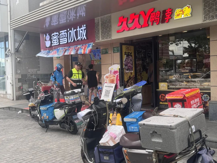 本文字数：2895，阅读时长大约5分钟