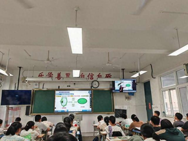 图为“双师课堂”教学现场。合肥市包河区委宣传部供图