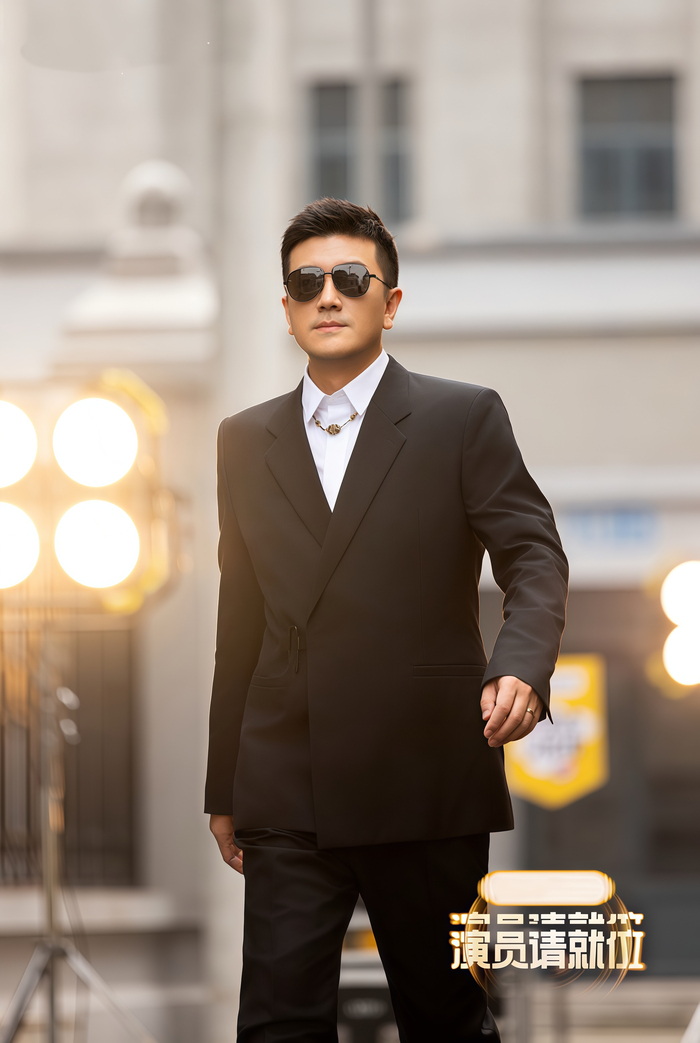 《演员3》杨子版海报。