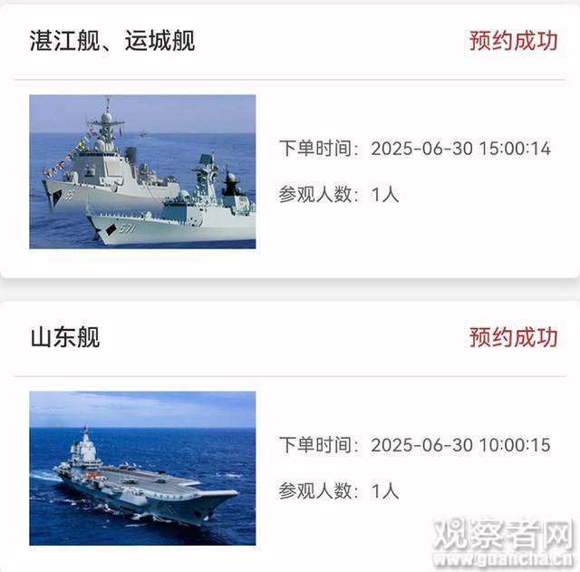 作者供图，下同 