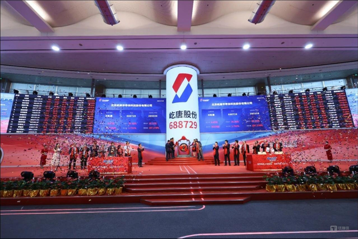 图片来源：网络