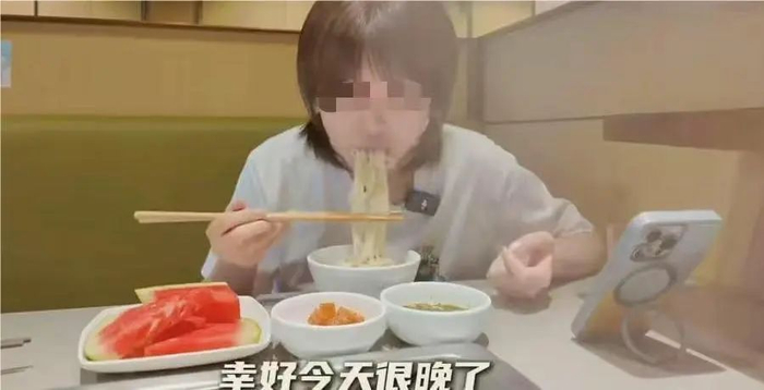 图源：哔哩哔哩