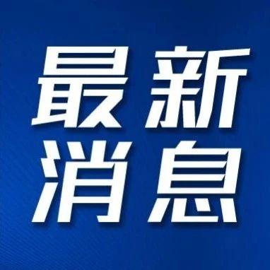 国防部回应歼-10战斗机出口问题：愿与友好国家分享中国装备发展成果