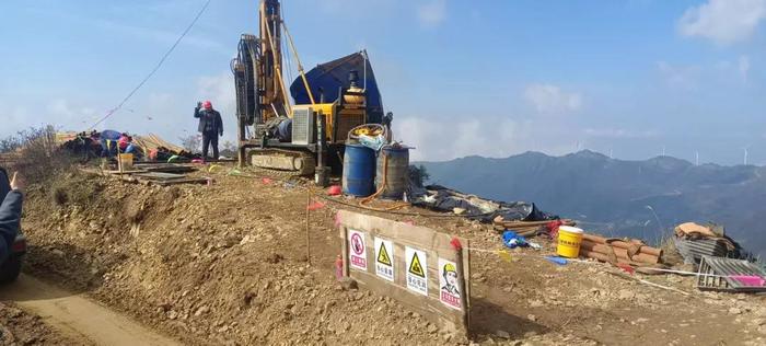 鸡脚山矿区工作现场。通讯员供图