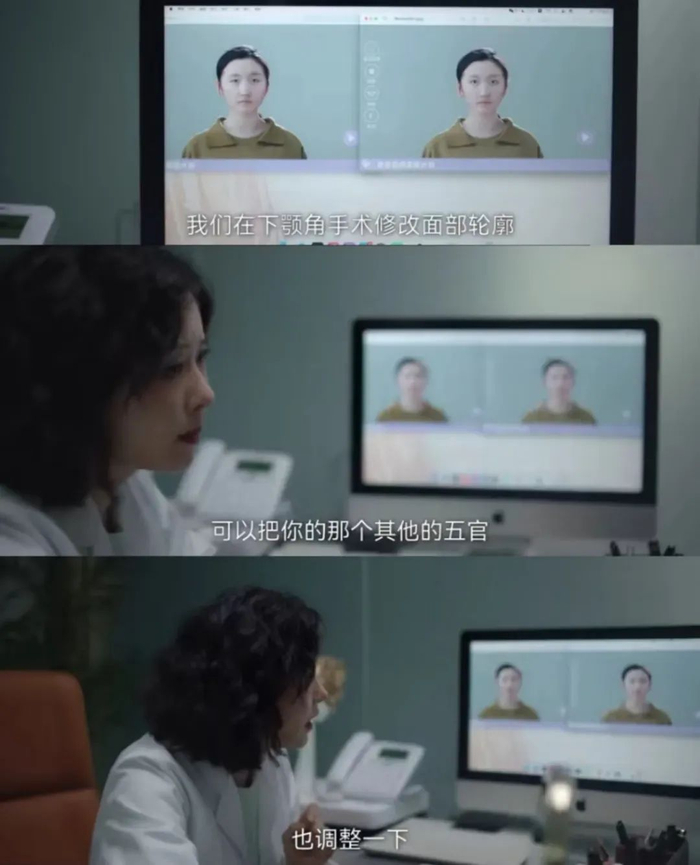 《九部的检察官》剧照