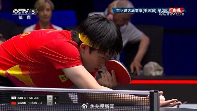 来源：央视新闻