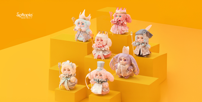 图/Cino魔法棋盘乐园系列毛绒盲盒玩偶