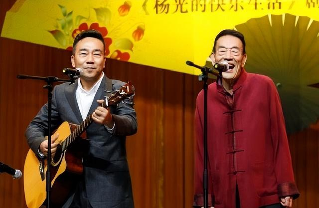 杨少华与儿子杨议同台表演