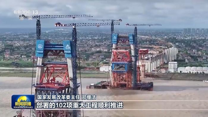“十四五”高质量发展答卷丨“十四五”期间我国经济社会发展取得历史性成就