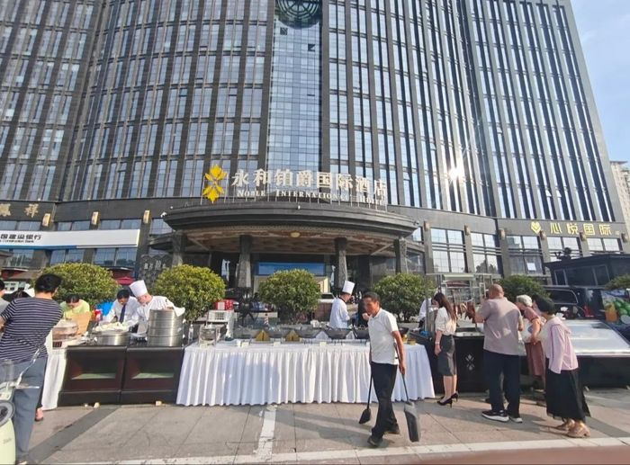 图片来源：小红书截图