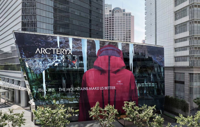 图片来源：始祖鸟