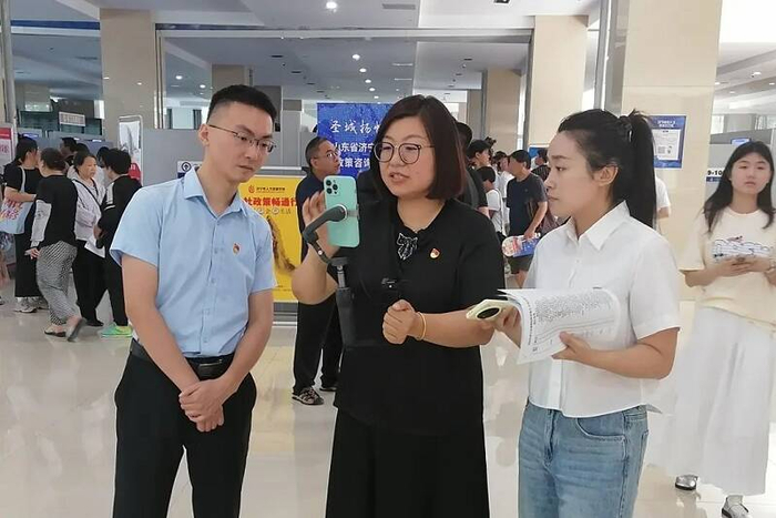 济宁能源招聘会_济宁市高校毕业生招聘会_招聘会