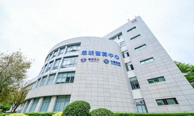 思明智算中心让企业以低成本获得高算力支持 思明区融媒体中心供图