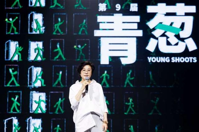 青葱计划发起人、著名导演、监制李少红。主办方供图