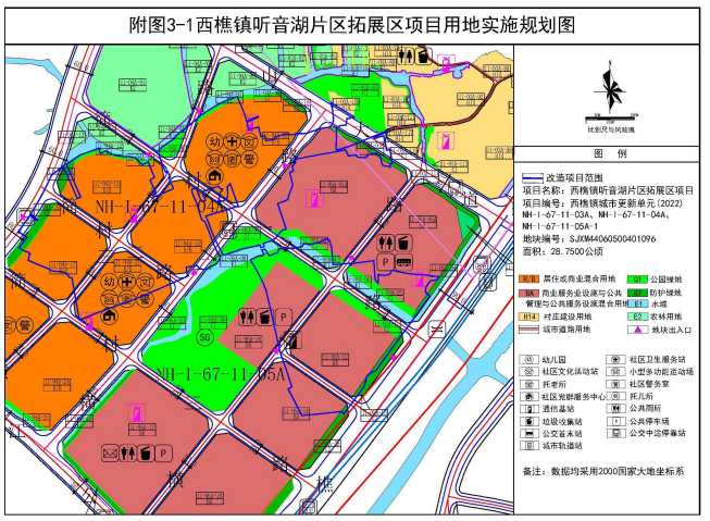 佛山旧改再发力!多村动迁,交付!商业,学校先建!多宗地获批!