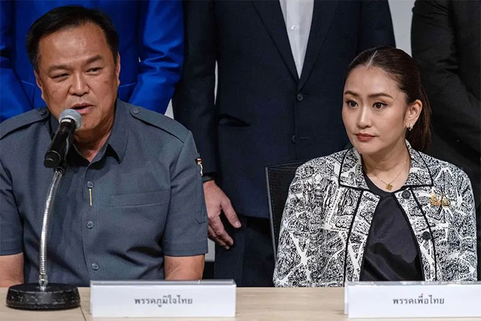 阿努廷和佩通坦