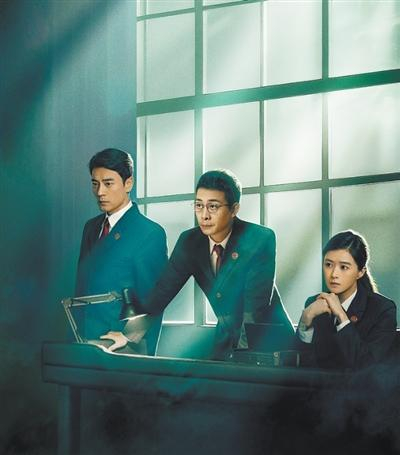 剧集《以法之名》海报。资料图片