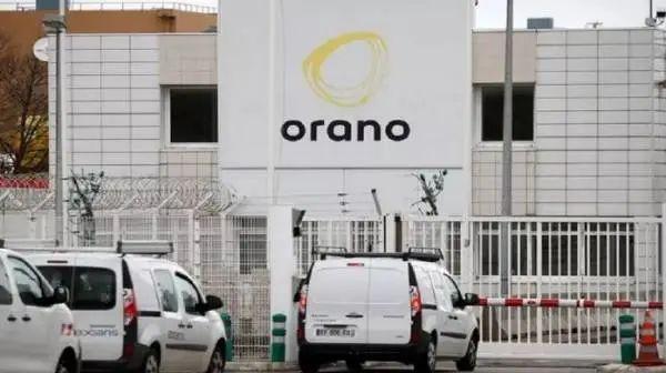 法国矿企奥拉诺(Orano)