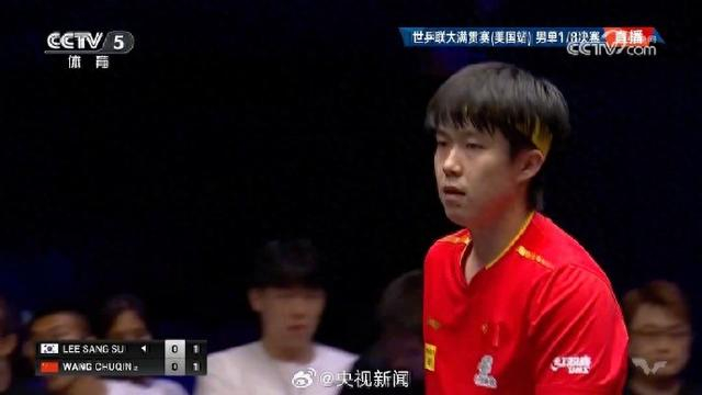 来源：央视新闻