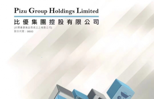 图片来源：企业供图