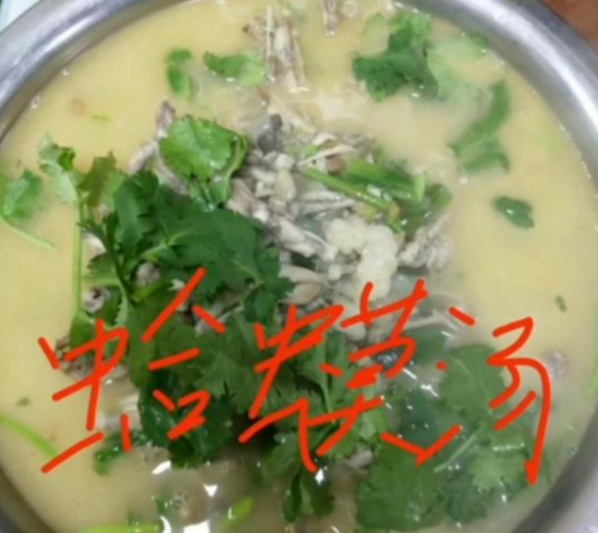 张老板发布的小视频