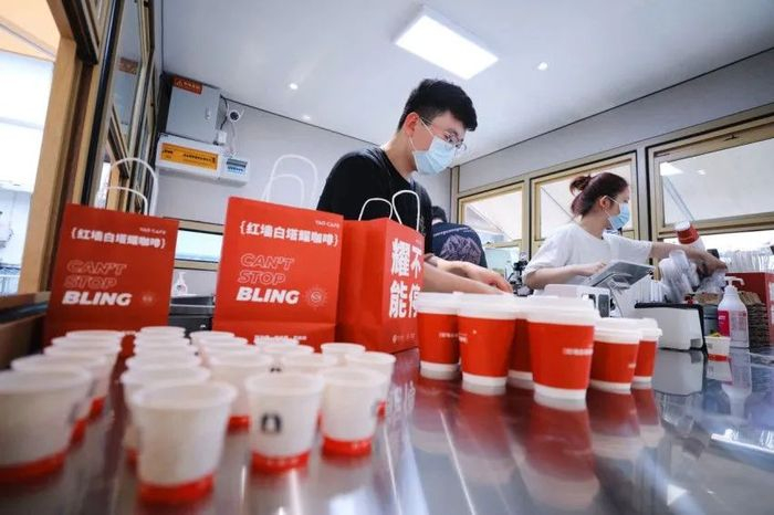 图片来源：北京市西城区广外医院微信公众号