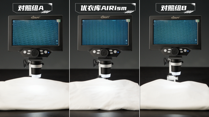 （对照组A：某国产品牌“凉皮”；实验组：AIRism空气衣；对照组B：某天然品牌打底衣）