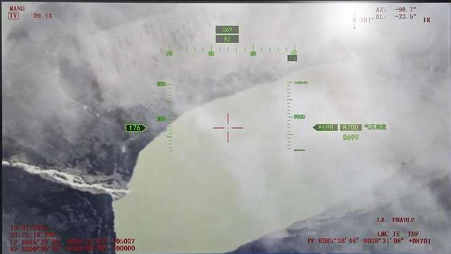 翼龙应急型无人机获取到部分关键灾情信息。受访者供图
