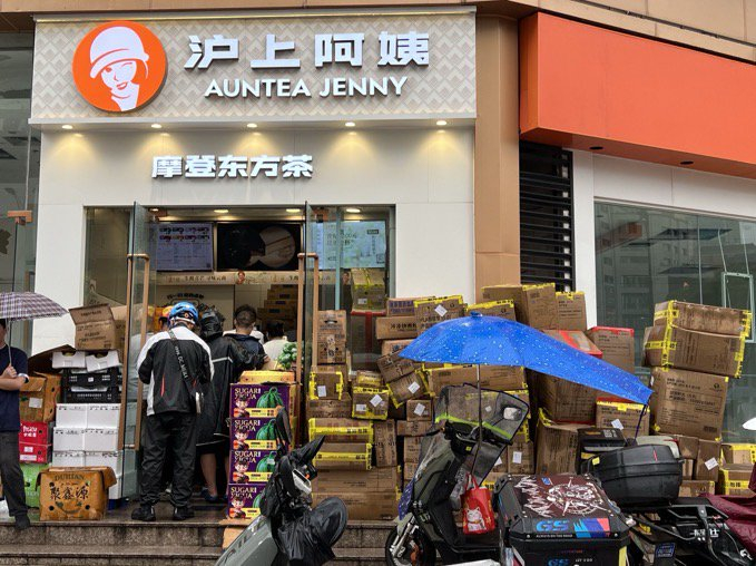 图片拍摄：界面新闻