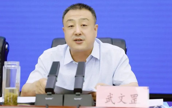 武文罡（资料图）
